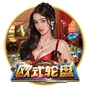 蓝莓跳转隐藏路线效果如何百度集合版