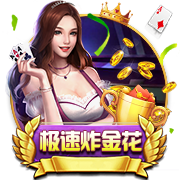 小马哥：我们不被看好，最终靠努力赢得了与欧洲冠军对决的机会