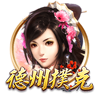 蓝莓跳转隐藏路线效果如何百度竞技版