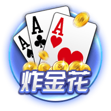 TA女足欧洲杯球队巡礼冰岛篇：战术型教练与欧冠经验带来优势