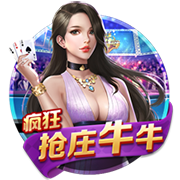蓝莓跳转隐藏路线效果如何百度桌面版客户端